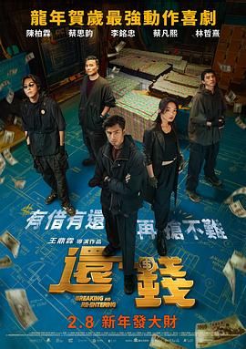 寡妇高潮一级寡妇房间